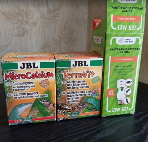 2020-07-16 17_21_04-Фотография - Google Фото.jpg