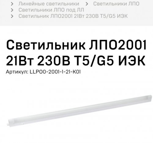 Screenshot_20210108-094221_Free Adblocker Browser.jpg