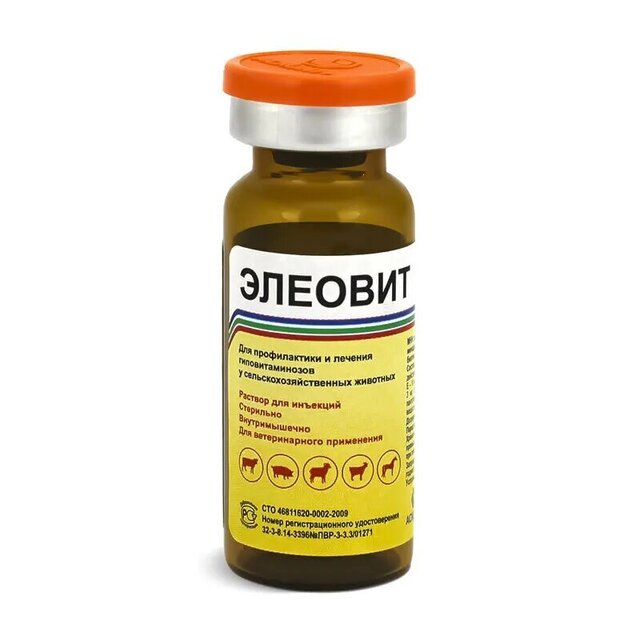Элеовит для животных. Элеовит для животных