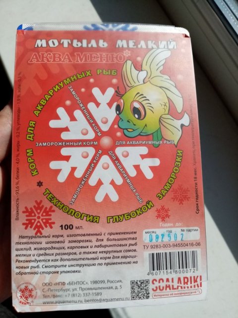 photo1714212412 (4).jpeg