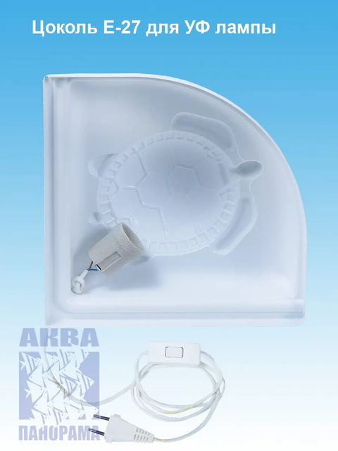 Без имени.png