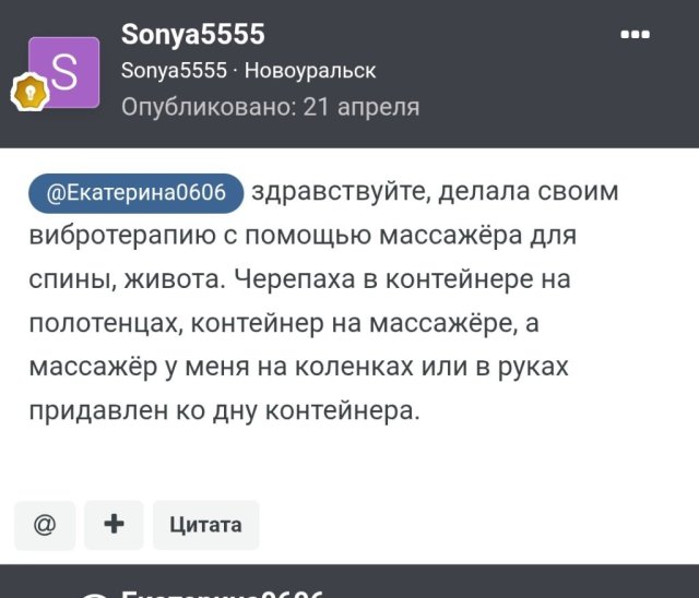Screenshot_2025-05-09-21-36-54-374_com.yandex.browser-edit.jpg